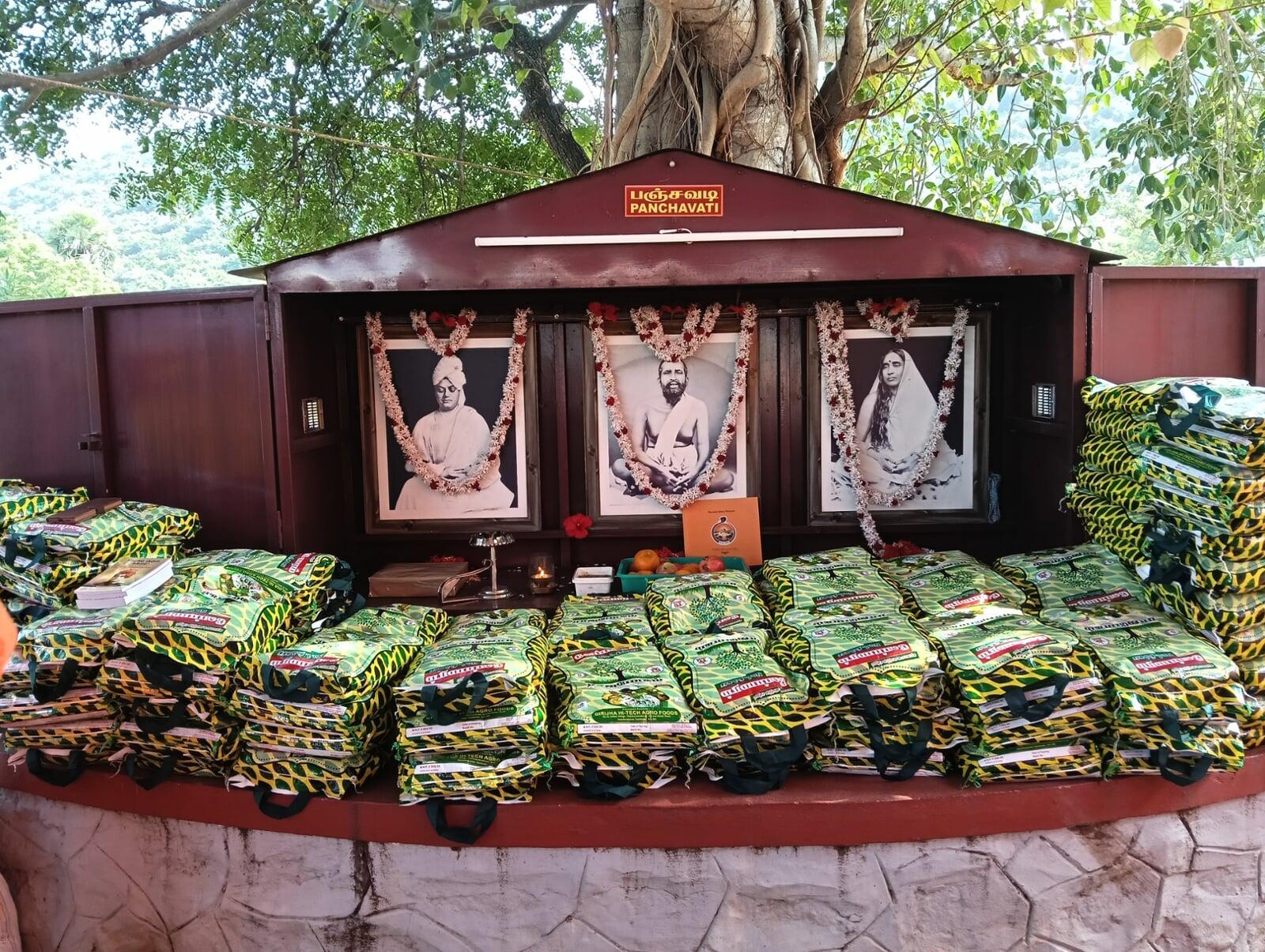 Holy Mother Sri Sarada Devi Jayanthi 2025